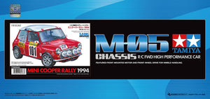 Tamiya Mini Cooper 94 Monte Carlo (M-05)